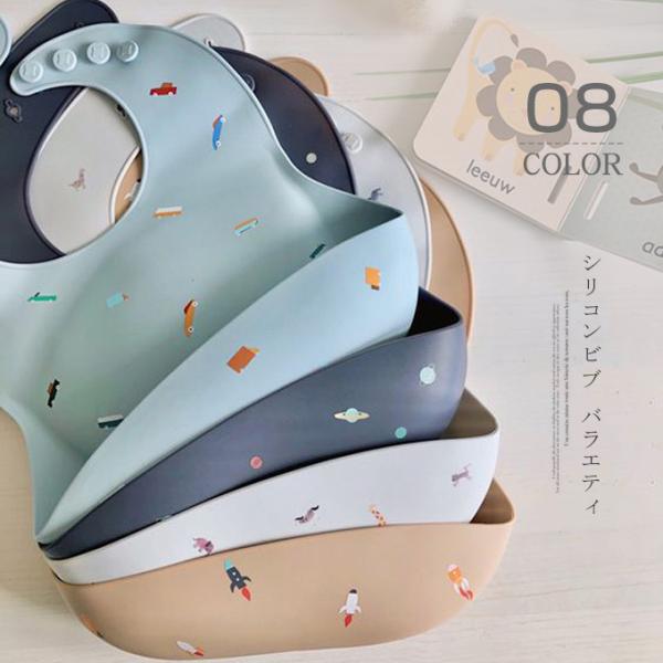 SiPoint10{!ő{50% VRru  HGv X^C LbY j̎q ̎q [