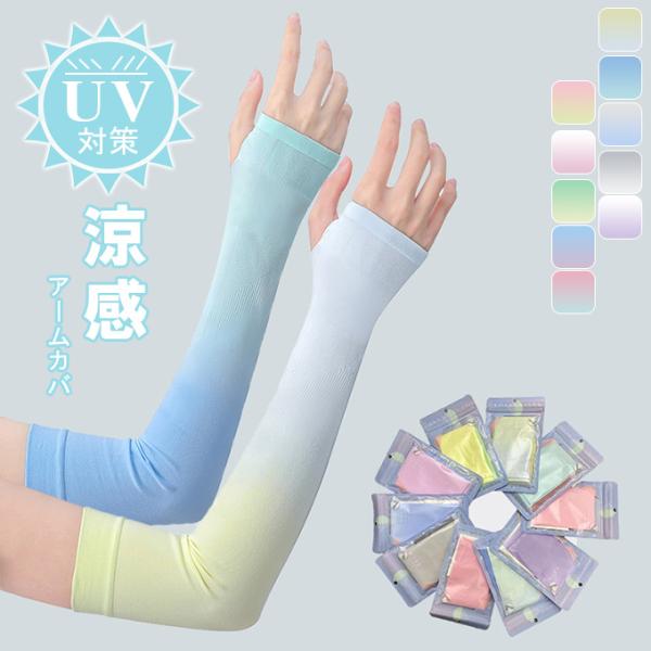 SiPoint10{!ő{50% A[Jo[ ⊴ UVJbg ڐG⊴ UV΍ OJbg OJbg [