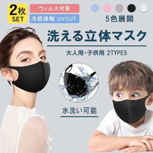 ݌ɏ }XN ⊴}XN lp qp 􂦂}XN JԂ\ 2Zbg z ʋC [