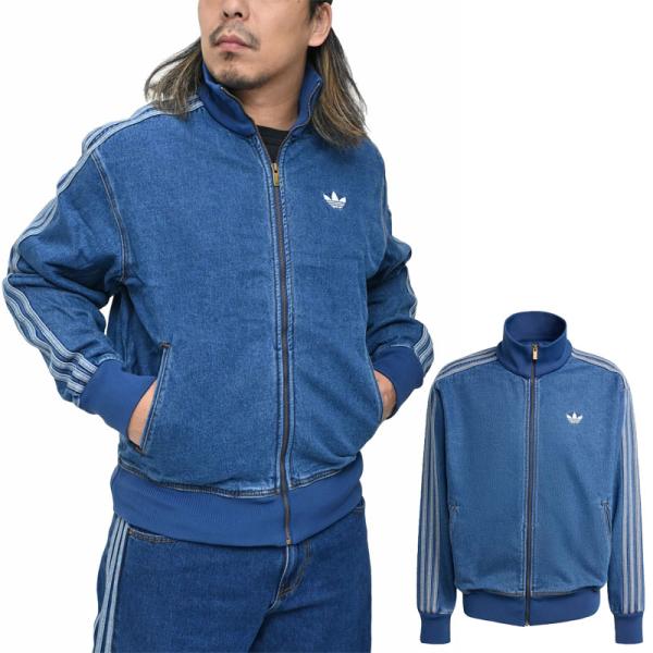 アディダス オリジナルス adidas originals デニムジャケット メンズ LW デニム ファイヤーバード トラックトップ LW Denim Firebird Track Jacket KD1517