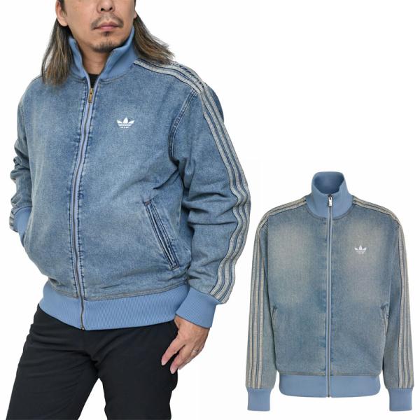 アディダス オリジナルス adidas originals デニムジャケット メンズ LW デニム ファイヤーバード トラックトップ LW Denim Firebird Track Jacket KS4970