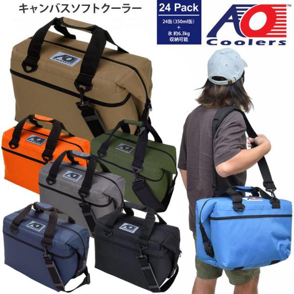 AO Coolers/エーオークーラーズ  ソフトクーラーバッグ 24