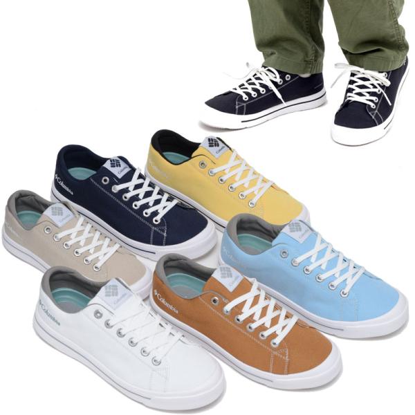 コロンビア Columbia スニーカー メンズ レディース ホーソンレイン