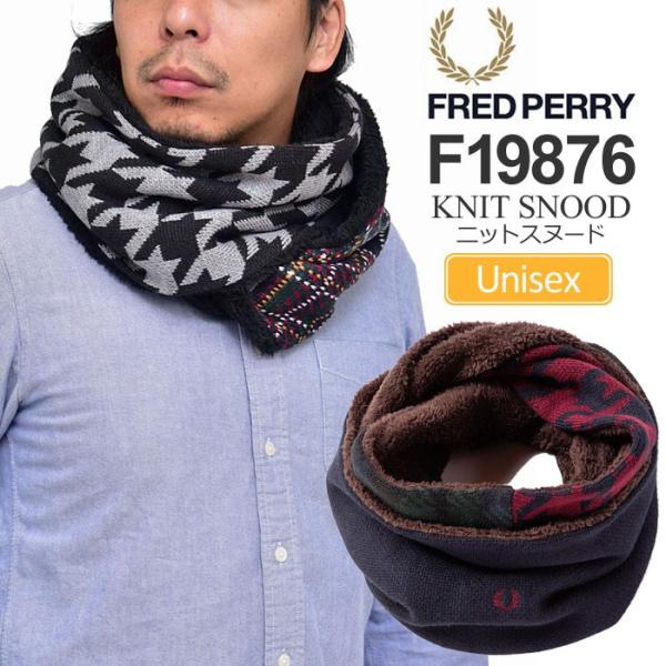 ラブリースヌード 色 選び方 人気のファッションスタイル