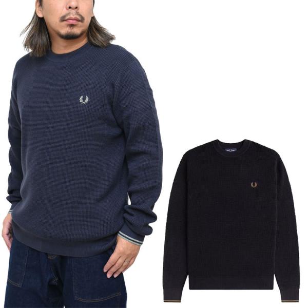 フレッドペリー メンズニット FRED PERRY（フレッドペリー） ニット セーター メンズ ワッフル