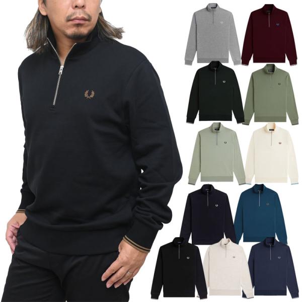 フレッドペリー FREDPERRY トレーナー メンズ ハーフジップスウェットシャツ Half Zip Sweatshirt M3574