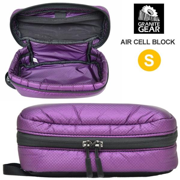 OiCgMA GRANITE GEAR GAZubNXS O[v  2210900057 AIR CELL BLOCK SY fB[X