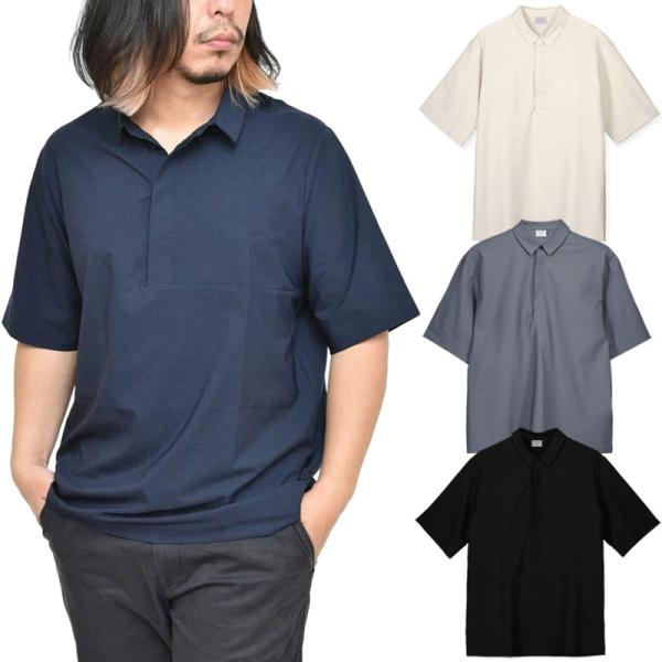 フーディニ HOUDINI 半袖シャツ プルオーバー メンズ コスモシャツ Ms