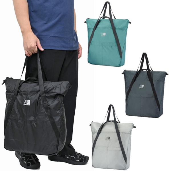 カリマー Karrimor バッグ パッカブル メンズ レディース マーストート 30 mars tote 30L 501274 [M便 1/1]