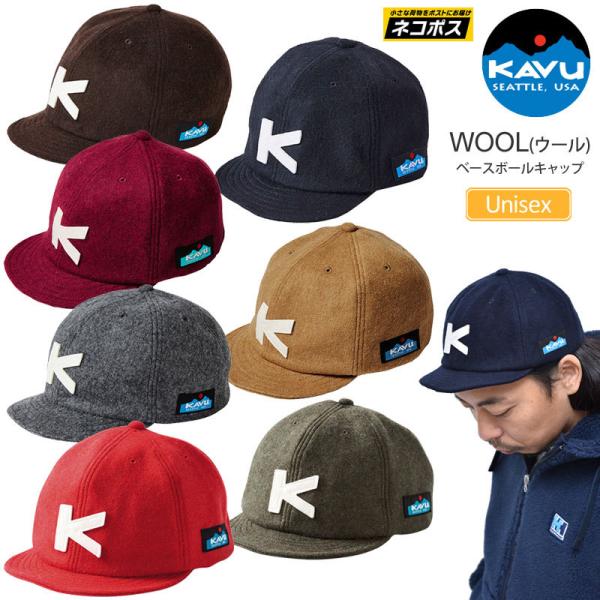 kavu ベースボールキャップ」の人気商品一覧 | 安い商品を通販サイト