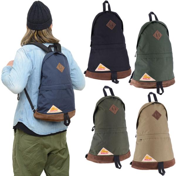 ripe_kel-v-daypack-hd2