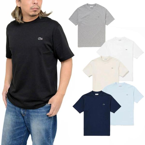 LACOSTE（ラコステ） LACOSTE Tシャツ 半袖 メンズ アウトライン