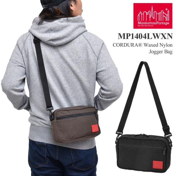 ripe_man-mp1404lwxn