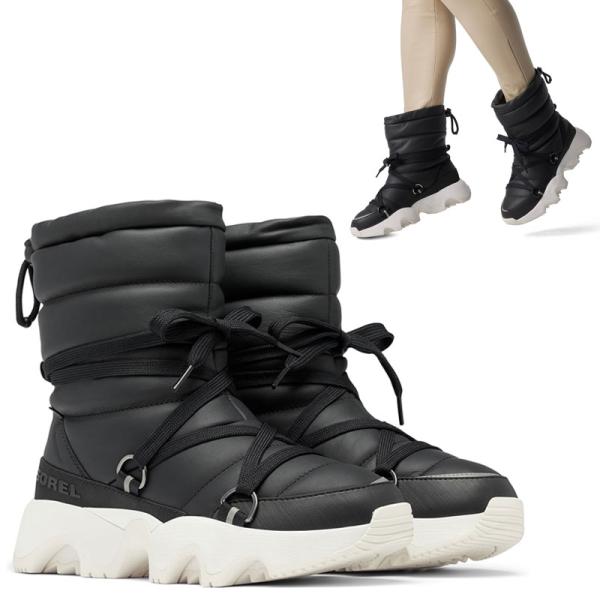 SOREL（ソレル） スノーブーツ レディース キネティックインパクト