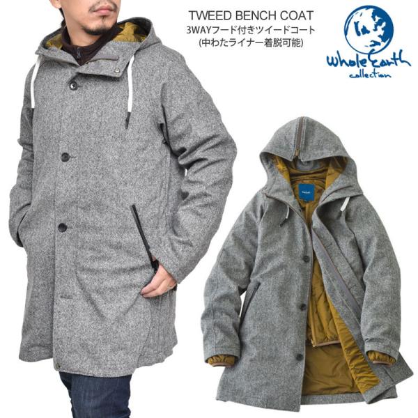 �z�[���A�[�X Whole Earth �R�[�g ���ȃW���P�b�g �����Y �c�C�[�h�x���`�R�[�g TWEED BENCH COAT WEFDAQ04
