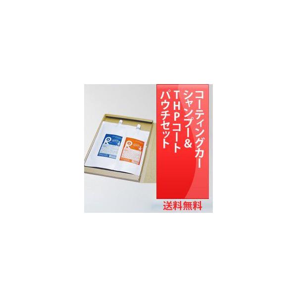 KXR[eBO ŋ Ɩp R[eBO J[bNX   C e   a y R[eBOJ[Vv[THPR[gpE`Zbg z