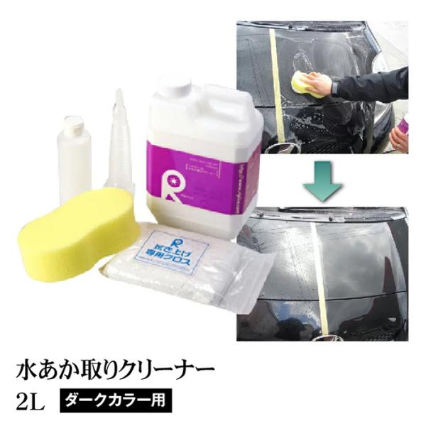 キズ消しワックス ノーコンパウンド みんな探してる人気モノ キズ消しワックス ノーコンパウンド 車 バイク