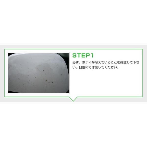 �J�[�V�����v�[ ������ ������ �C���Z�N�g�����[�o�[ ���� ���C ���� ��� �K���X�R�[�e�B���O �y �����N���[�i�[ �l�ւ��p200ml  �R�[�e�B���O�{�H�ԑΉ� �z ���i�摜1