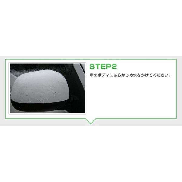 �J�[�V�����v�[ ������ ������ �C���Z�N�g�����[�o�[ ���� ���C ���� ��� �K���X�R�[�e�B���O �y �����N���[�i�[ �l�ւ��p200ml  �R�[�e�B���O�{�H�ԑΉ� �z ���i�摜2