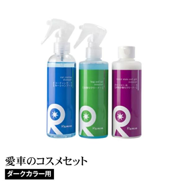 業務用カーワックスの人気商品 通販 価格比較 価格 Com