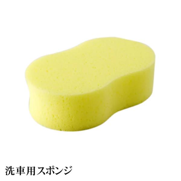 洗車スポンジ タオルの人気商品 通販 価格比較 価格 Com