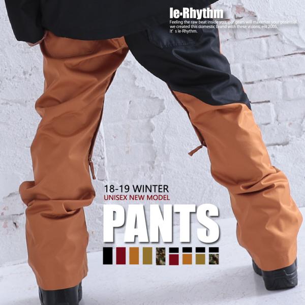 新作 スノーボードウェア メンズ パンツ リアリズム 迷彩 パンツ 2p69 77 Col Swtch Buyee 日本代购平台 产品购物网站大全 Buyee一站式代购 Bot Online