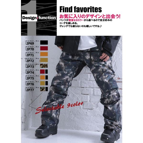 新作 スノーボードウェア メンズ パンツ リアリズム 迷彩 パンツ 2p69 77 Col Swtch Buyee 日本代购平台 产品购物网站大全 Buyee一站式代购 Bot Online