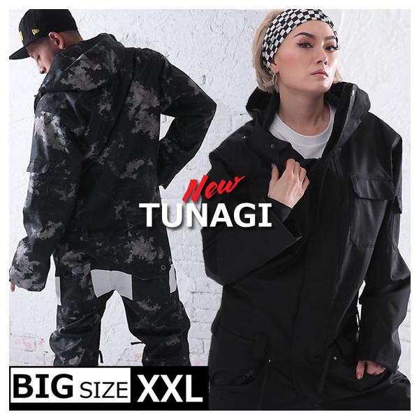 スノーボード ウェア メンズ レディース つなぎ 新作 ダブルレイ W Ray ユニセックス ブラック 迷彩 ワンピース リアリズム T01 02 L Buyee Buyee Japanese Proxy Service Buy From Japan Bot Online