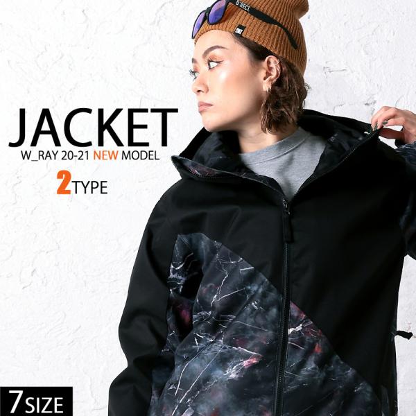 スノーボード ウェア レディース メンズ おしゃれ ジャケット 21 ダブルレイ W Ray スノボウェア スノボーウェア スノボ ウェア 柄 切替ジャケット J63 64 J63 64 リップルミドル 通販 Yahoo ショッピング