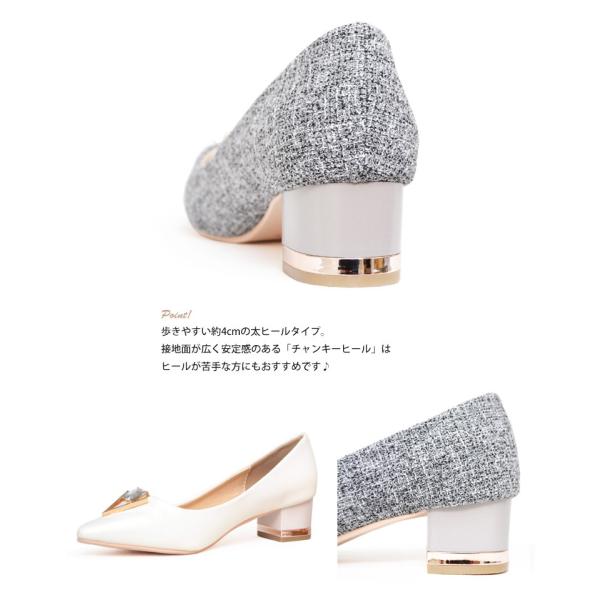 パンプス シューズ レディース 靴 大きいサイズ 結婚式 パーティー フォーマル ローヒール ポインテッドトゥ 太ヒール Buyee Buyee Japan Shopping Service Buy From Yahoo Buy From Japan