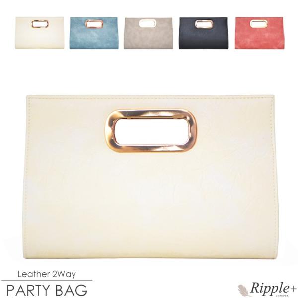 パーティーバッグ 結婚式 バッグ クラッチ 大きめ ショルダー パーティーバック パーティバッグ クラッチバッグ レザー 合皮 謝恩会 成人式 シンプル Buyee Buyee Japanese Proxy Service Buy From Japan Bot Online