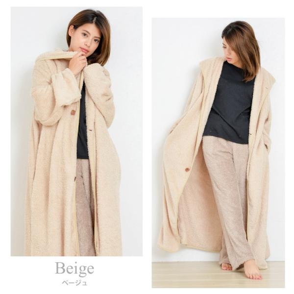 ルームウェア 着る毛布 もこもこ ロング カーディガン 冬 レディース 長袖 パジャマ 部屋着 ルームウエア かわいい 裏起毛 ふわふわ モコモコ Buyee Buyee Japanese Proxy Service Buy From Japan Bot Online