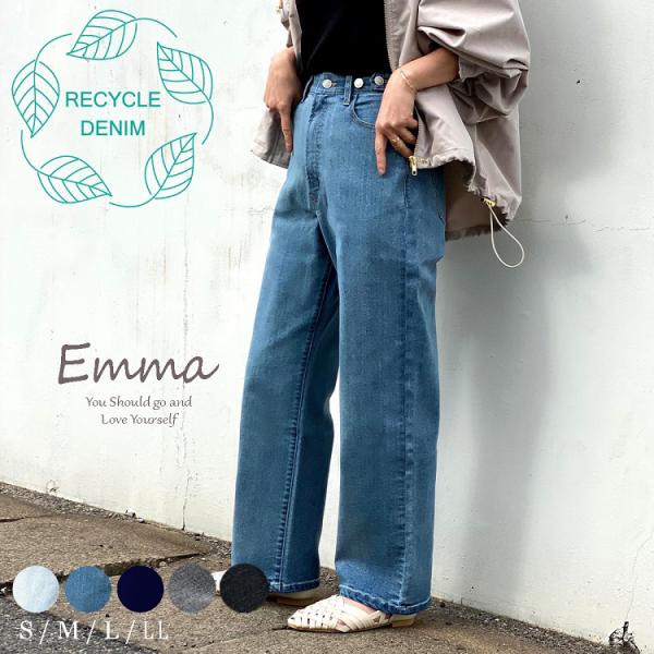 ボーイフレンドデニム 夏 みんな探してる人気モノ ボーイフレンドデニム 夏 レディースファッション