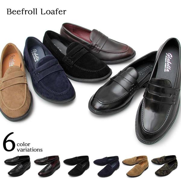 結婚式 靴 エナメルの人気商品 通販 価格比較 価格 Com