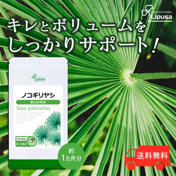 mRMV 1 C-142 (60JvZ) Tvg N Tv mRMVGLX