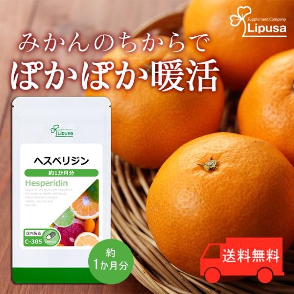 ビタミンp 61f62lS-FuL._UF350,350_QL50_.jpg