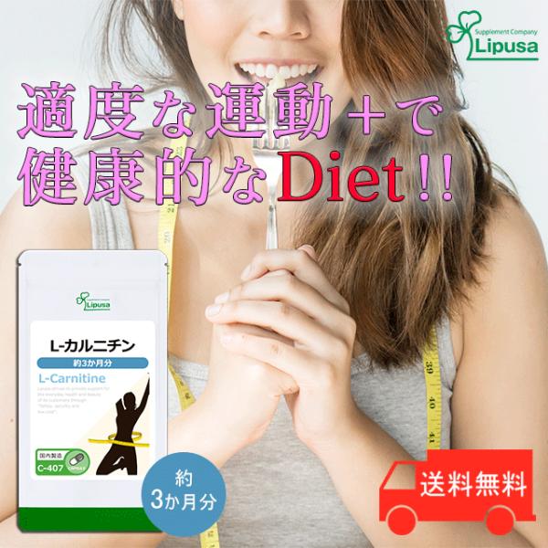 ♡makima♡様★リフレッシュサプリ 2g×30本 【正規品】2個 新品未開封 ♡makima♡様☆リフレッシュサプリ 2g×30本 【正規品】2個 新品
