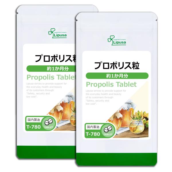 プロポリスは、ミツバチが植物の新芽や樹液に蜜ろうなどを混ぜ合わせてつくる自然由来の成分です。アミノ酸やミネラル、ビタミンのほか、フラボノイドを含んでいると言われています。本品ではブラジル産プロポリスを国内で加工し、健康成分サポニンが豊富な高...