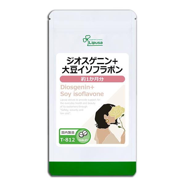 大人女子の美容と元気をサポート！フェムケア始めませんか？フェムケアとは「Feminine(女性の)」×「Care(ケア)」を組み合わせた言葉です。女性特有の毎月のリズムやゆらぎを抱えながら生活していると、人には言いにくいカラダやキモチのお悩...