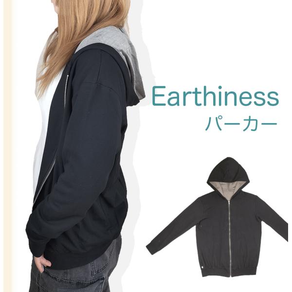 riraku-life(リラクリフェ) Earthiness Hoodie アーシネスパーカー ブラック（単品）単品
