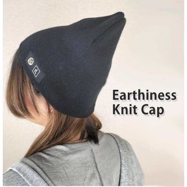 Earthiness Knit Hat アーシネス ニット帽子 コットン シルバー コード