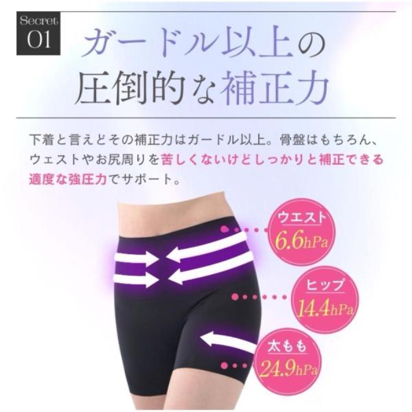 2つ目の商品は500円割引です】MOONUP ムーンアップ ムーンアップ