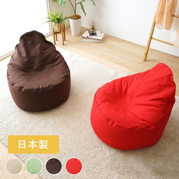 国産 ビーズクッション しずく型 フロアクッション マイクロ 国産 ビーズクッション しずく型 フロアクッション マイクロ