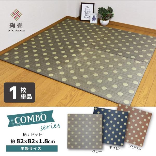 ※受注生産のため、ご注文確定から約1週間で発送になります。予めご了承ください。※在庫がある場合もございますので、お急ぎの場合はお問合せください。※到着日時のご希望がございましたら配送方法欄でご指定ください。対応させていただきます。※北海道・...