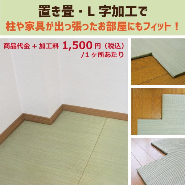 ■■■■■■■■■■■■■■■■■■■■■■サイズオーダーをご希望のお客様は無料見積シミュレーションをご利用ください。金額と図面が確認できます。■■■■■■■■■■■■■■■■■■■■■■↓　↓　↓　↓　↓　↓　↓　↓　↓　↓　↓　※当店の...