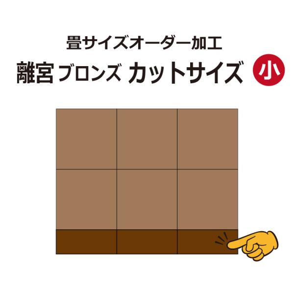 ※オーダーサイズでのご注文の場合はご注文確定後、7〜10営業日程度での発送となります。※到着日時のご希望がございましたら配送方法欄でご指定ください。対応させていただきます。※北海道・沖縄・離島・一部地域への配達は、地域によりお届けまでの日数...