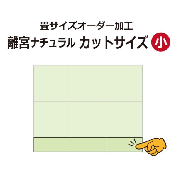 ※オーダーサイズでのご注文の場合はご注文確定後、7〜10営業日程度での発送となります。※到着日時のご希望がございましたら配送方法欄でご指定ください。対応させていただきます。※北海道・沖縄・離島・一部地域への配達は、地域によりお届けまでの日数...