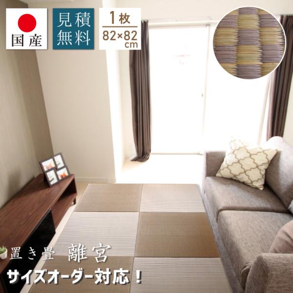 ※受注生産のため、ご注文確定後、約5〜7営業日での発送となります。※オーダーサイズでのご注文の場合はご注文確定後、7〜10営業日程度での発送となります。※在庫がある場合もございますので、お急ぎの場合はお問合せください。※到着日時のご希望がご...