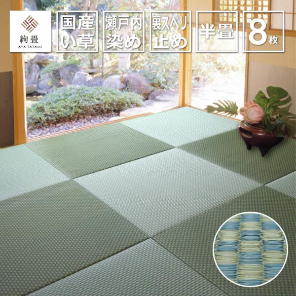 ※受注生産のため、ご注文確定後、約5〜7営業日での発送となります。※オーダーサイズでのご注文の場合はご注文確定後、7〜10営業日程度での発送となります。※在庫がある場合もございますので、お急ぎの場合はお問合せください。※到着日時のご希望がご...