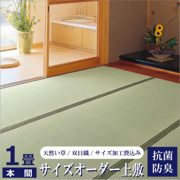 ※受注生産のため、ご注文確定から約1週間程度で発送になります。予めご了承ください。※北海道・沖縄・離島・一部地域への配達は、地域によりお届けまでの日数が変わる場合がございます。ご了承ください。※北海道・沖縄・離島・一部地域は別途送料が発生す...